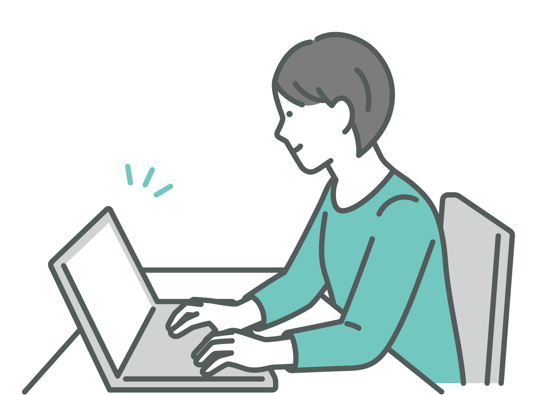 仕分けスタート