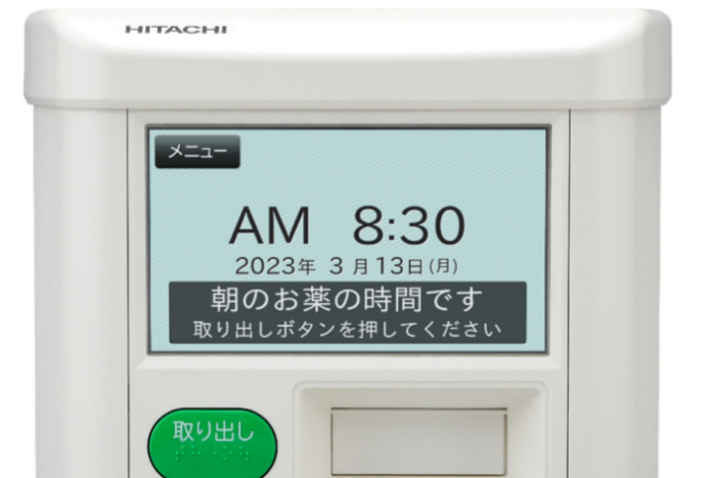 「服薬支援ロボⅡ」操作部